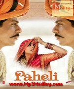 Paheli 2005 song download